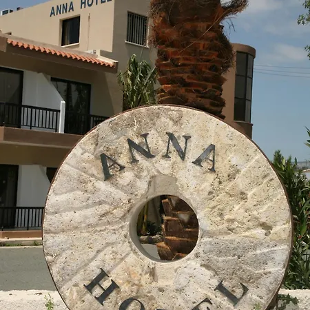 Aparthotel Anna Kissonerga