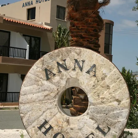 Hotel apartamentowy Anna Kisonerga